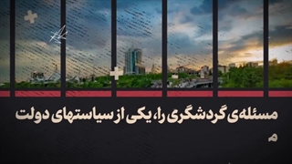 هدف خائنانه دشمنان در اغتشاشات جلوگیری از پیشرفت های کشور بود