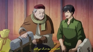 انیمه اشپزی در کمپ در دنیایی دیگر با مهارت مزخرفم Tondemo Skill de Isekai Hourou Meshi قسمت 1 با زیرنویس فارسی چسبیده