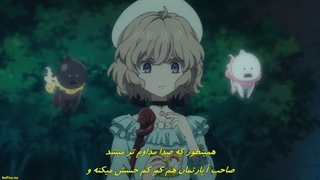 انیمه Kyokou Suiri فصل 2 قسمت 1 با زیر نویس فارسی چسبیده