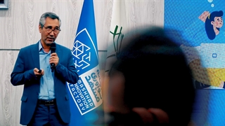 عایق حرارتی و صوتی رویداد ملی تاثریا