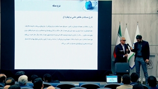 عصا نابینایان رویداد ملی تاثریا