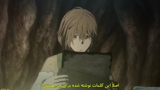 انیمه Ooyukiumi no Kaina قسمت اول با زیرنویس چسبیده