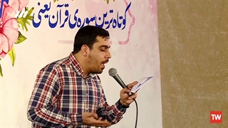 نماهنگ | حاج حنیف طاهری: «سلام مادرم»