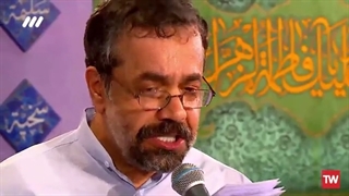 نماهنگ | حاج محمودکریمی: «بهشت زیر پای مادره»