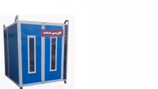 دستگاه خشک کن دو جداره میوه و سبزی،خشک کن پیاز،زعفران،چای