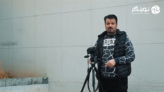 عکاسی پانوراما عمودی | نورنگار