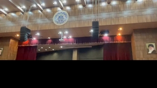 سیستم صوت لاین اری اکتیو داس linearray dasaudio-event26a-آمفی تئاتر دانشگاه شریف- تهران