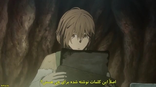 انیمه Ooyukiumi no Kaina قسمت 1