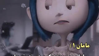 دو مدل مامان داریم