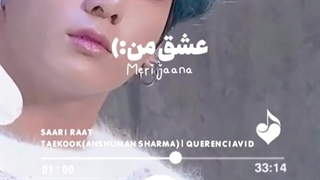 اهنگ ساختگی تهکوک