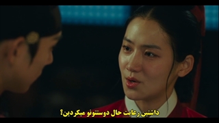 سریال ازدواج ممنوع قسمت پنجم(زیرنویس چسبیده) باکیفیت بالا