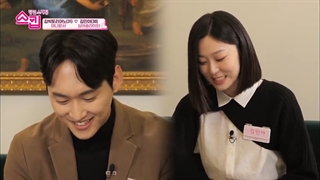 قسمت 4 برنامه پرش از قرار با زیرنویس فارسی The Skip Dating 2022