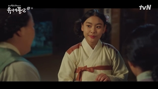 قسمت اول سریال کره ای پونگ روانپزشک چوسان + زیرنویس فارسی