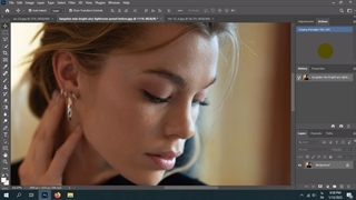 اکشن روتوش پوست