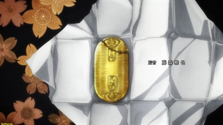 انیمه انتقام جو قسمت ۲ با زیرنویس چسبیده