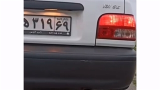 منبع ۷۰۹ با کاتالیزور "کینگ اسپرت"