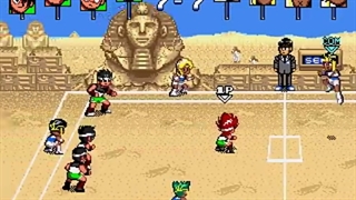 بازی وسطی توپ اتشین سگا