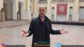 مهندسی در مجارستان - معرفی دانشگاه BME بوداپست