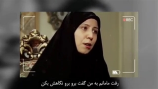 من مادر شهید هستم