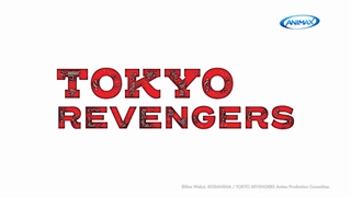 تیزر انیمه Tokyo Revengers