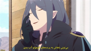 انیمه افسانه پریان سیب شکری Sugar Apple Fairy Tale قسمت 2