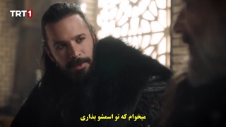 قسمت 41 سریال آلپ ارسلان سلجوقیان بزرگ - alparslan buyuk selcuklu با زیرنویس فارسی چسبیده دی ال مکوین
