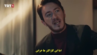 قسمت 22 سریال لالایی بالکان - balkan ninnisi با زیرنویس فارسی چسبیده دی ال مکوین