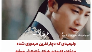 میکس سریال کره ای شکوفه جوانان ما(شکوفایی جوانی ما)