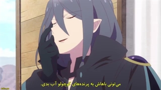 انیمه افسانه پریان سیب شکری قسمت 2 با زیرنویس فارسی