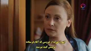 قسمت 17 سریال چشم چران عمارت - زیرنویس چسبیده / yali Capkini 2022 / قسمت هفدهم - دی ال مکوین