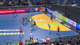 دیدار تیم های اسپانیا و مونته نگرو در مسابقات هندبال قهرمانی مردان جهان 2023