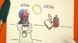 فرزند ایران | مشاور ایرانی خلیفه عباسی که به اتهام فرار از زندان کشته شد!