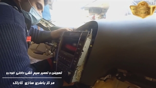 باطری سازی خودرو لکسوس در مرکز باطری سازی کاراک