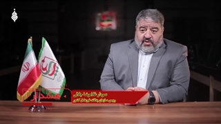 مستند | «این هشدار را جدی بگیرید!» - قسمت اول