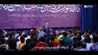 صحبت های مهم حاج مهدی رسولی درباره بیانات اخیر مقام معظم رهبری