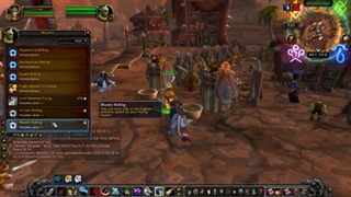 آموزش خریدن و سوار شدن Mount (حیوان)