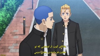 انیمه انتقام جویان توکیو | Tokyo Revengers فصل دوم 2 - قسمت دوم 2 با زیرنویس فارسی