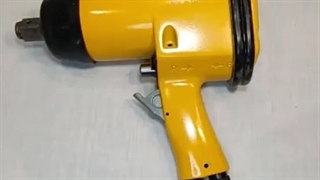 بکس بادی 3/4 اینچ  تایوانی یاما مدل AT-5061