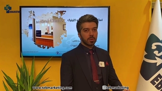 استانداردسازی مطب