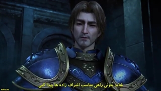 انیمه تیغه سپیده دم Blade of Dawn قسمت 1