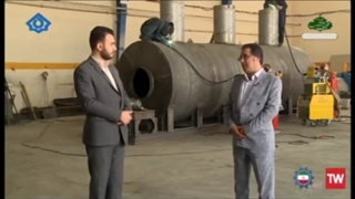 معرفی شرکت اروم ماشین صنعت پیمان گستر در شبکه 5 استانی آذربایجان غربی