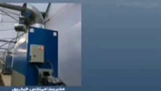 هیترگلخانه ای،هیترکارگاهی،هیترخانگی،هیتر