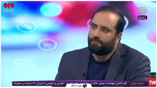 ادعای کارشناس تلویزیون در مورد قطع اینترنت جهانی