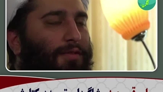 مقام پیامبر اکرم صلی الله علیه و آل و حضرت فاطمه زهرا سلام‌الله علیها