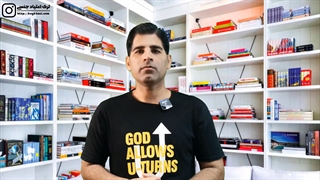 مرز بین واقعیت و تخیلات جن//سی بیمارگونه : یک دعای ساده