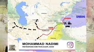 14011025: جنگ هند و پاکستان بر سر کریدور واخان افغانستان !! - محمد ندیمی