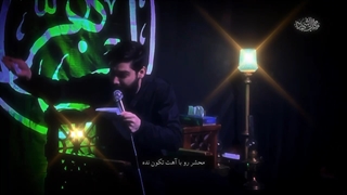 رضا پیروی /مداحی مازندرانی