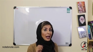 آموزش تئوری موسیقی - درس اول پکیج آموزشی