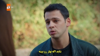 قسمت 75 سریال خواهر و برادرانم - kardeslerim با زیرنویس فارسی چسبیده دی ال مکوین