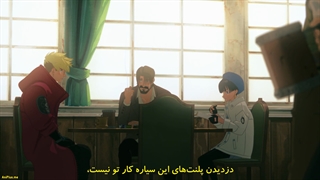 انیمه تریگان استمپید Trigun Stampede قسمت 2